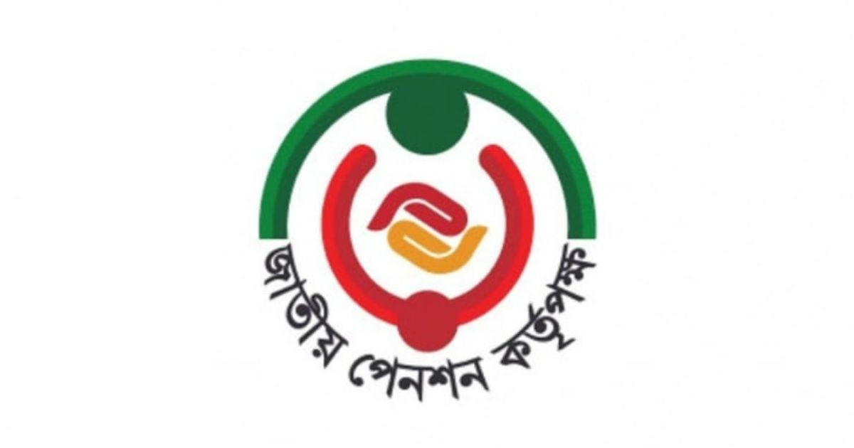 Employees of public unis to come under pension scheme from 1 July 2025