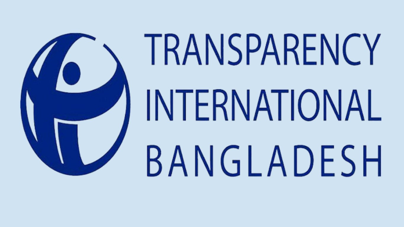 TIB condemns attacks on peaceful quota reform movement of students