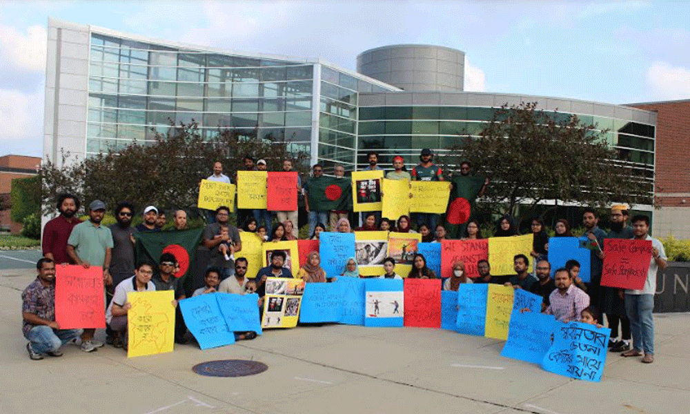 Bangladeshi students in US express solidarity with protesters