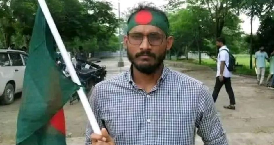 Abu Sayed’s family gets Tk7.5 lakh from Begum Rokeya Univ