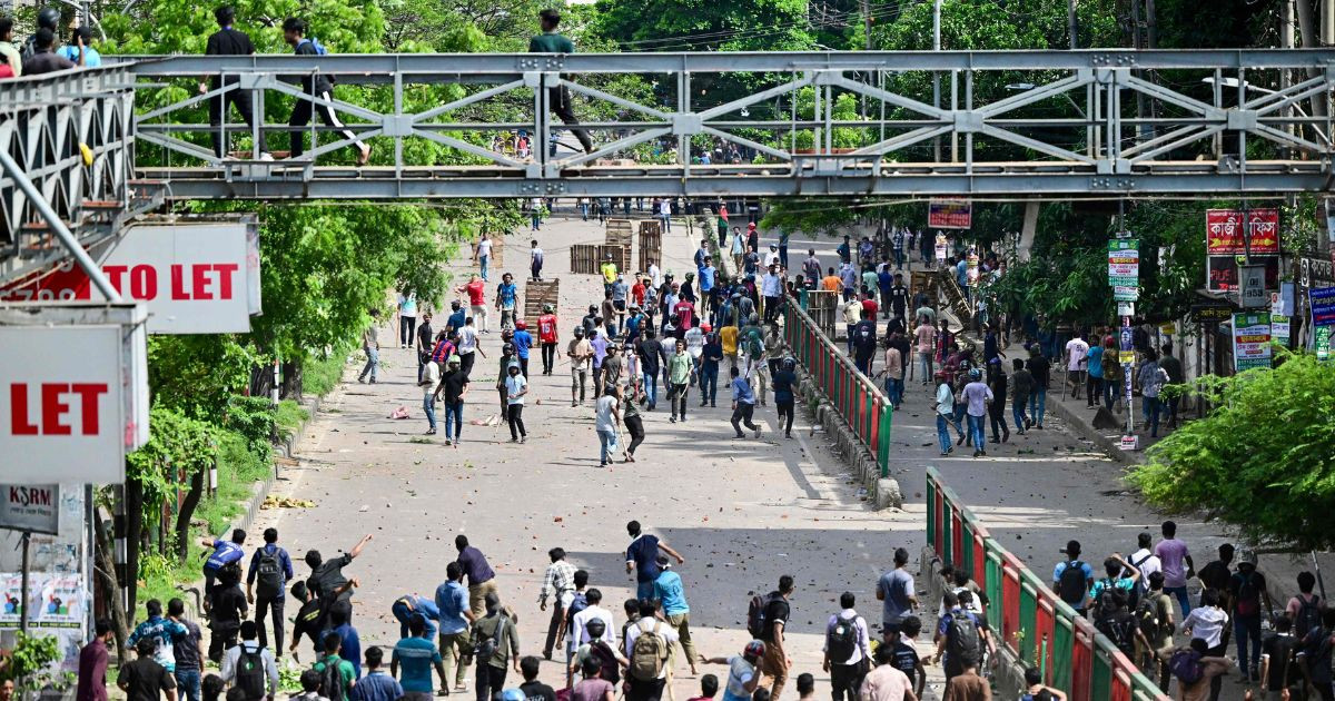 Public commission formed to probe quota violence