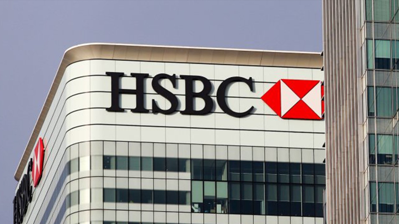 HSBC records $21.6 billion pre-tax profit in first half 2024