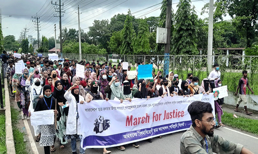 Police lob sound grenade, tear shells to disperse protesters in Sylhet