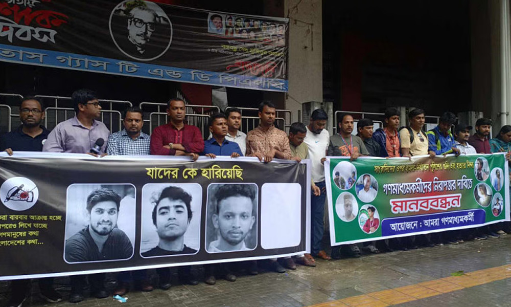 Reporters issue 48-hr ultimatum demanding justice for slain colleagues