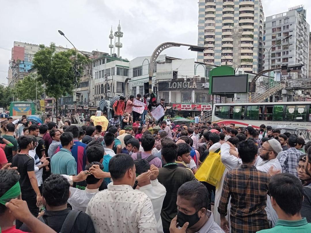 Protest rally begins at Science Lab and other areas in Dhaka