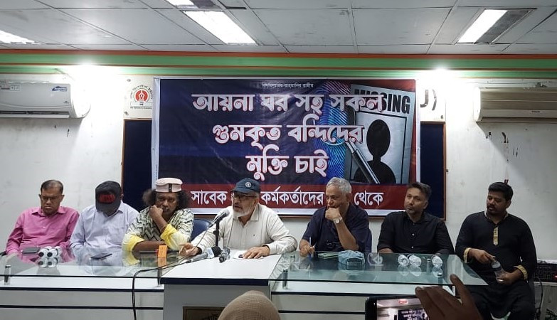 'Aynaghor masterminds still active in the army'