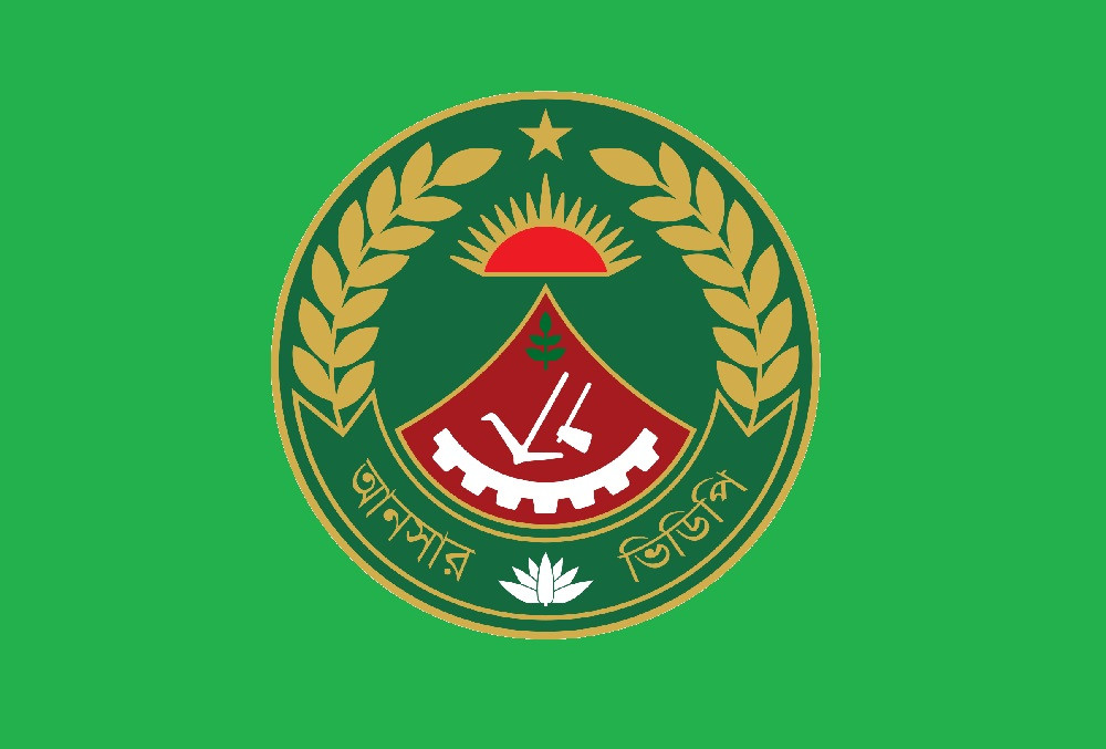 Ansar-VDP members to guard Dhaka airport, police stations