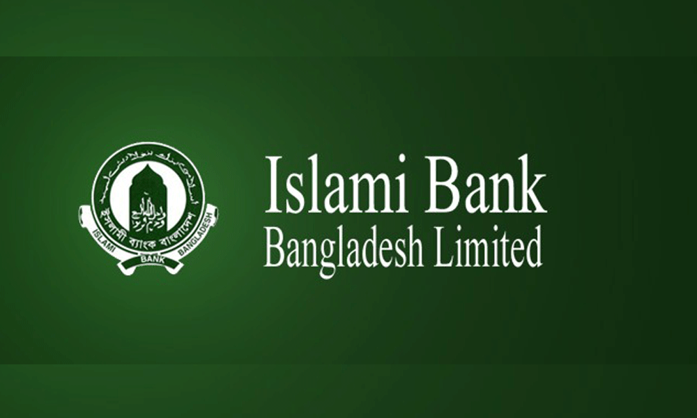 Executives appointed by S.Alam will not be allowed to enter Islami Bank