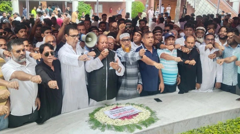 Gopalganj AL leaders vow to bring back Hasina through demonstrations