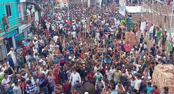 Gopalganj AL men stage demo to bring Sheikh Hasina back home