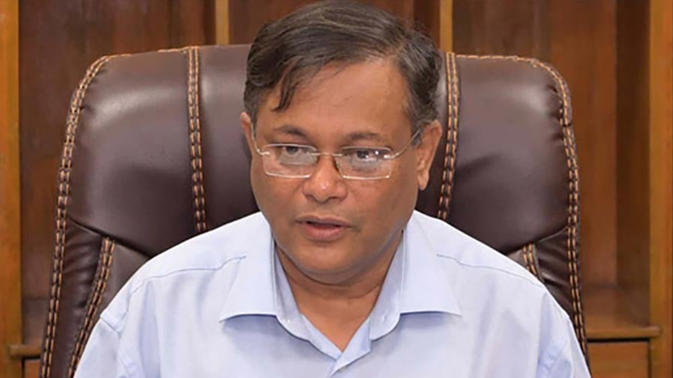 BFIU orders banks to freeze accounts of Hasan Mahmud, family