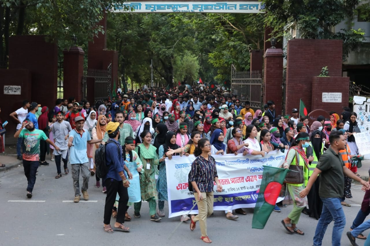 Students announce ‘Resistance Week’ with four-point demand