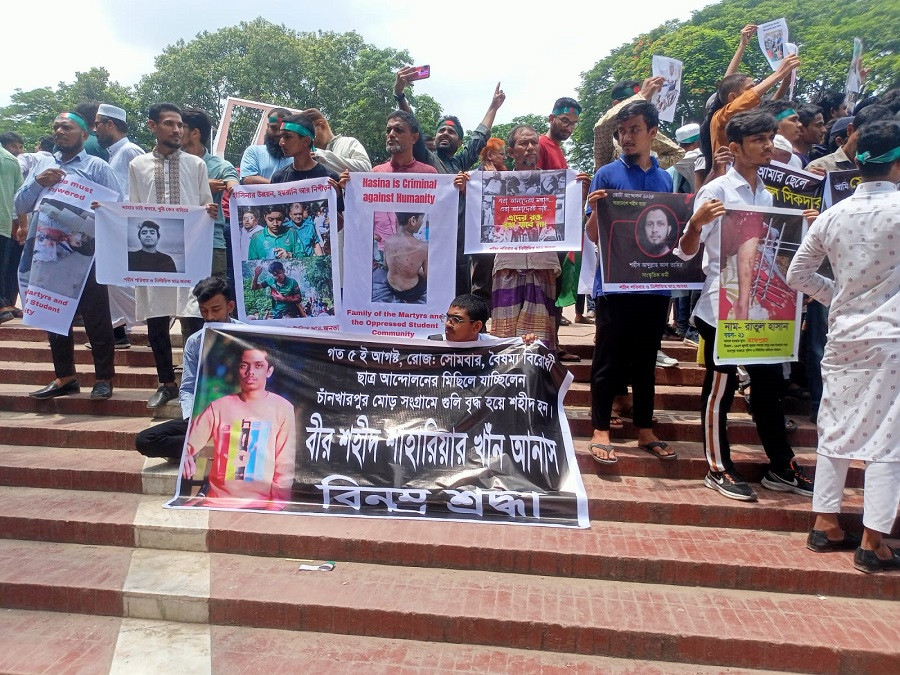 Families of martyrs want trial of Hasina, collaborators