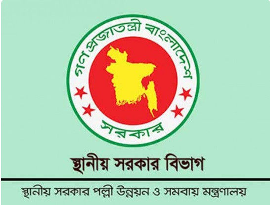 Govt removes 12 city mayors, appoints administrators