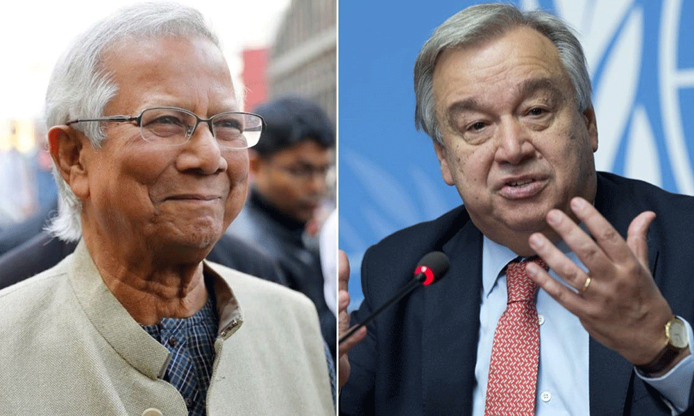 Guterres to Yunus: UN fully supports interim govt's efforts towards ‘inclusive, prosperous democracy’