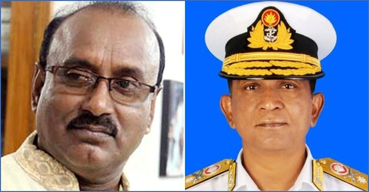 AL leader, ex-Ctg Port Chairman held in Dhaka