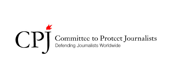 CPJ for ensuring procedural rights of Shakil, Rupa