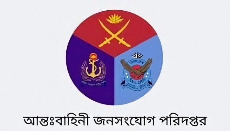 Navy, BGB donate one day’s salary to govt flood relief fund