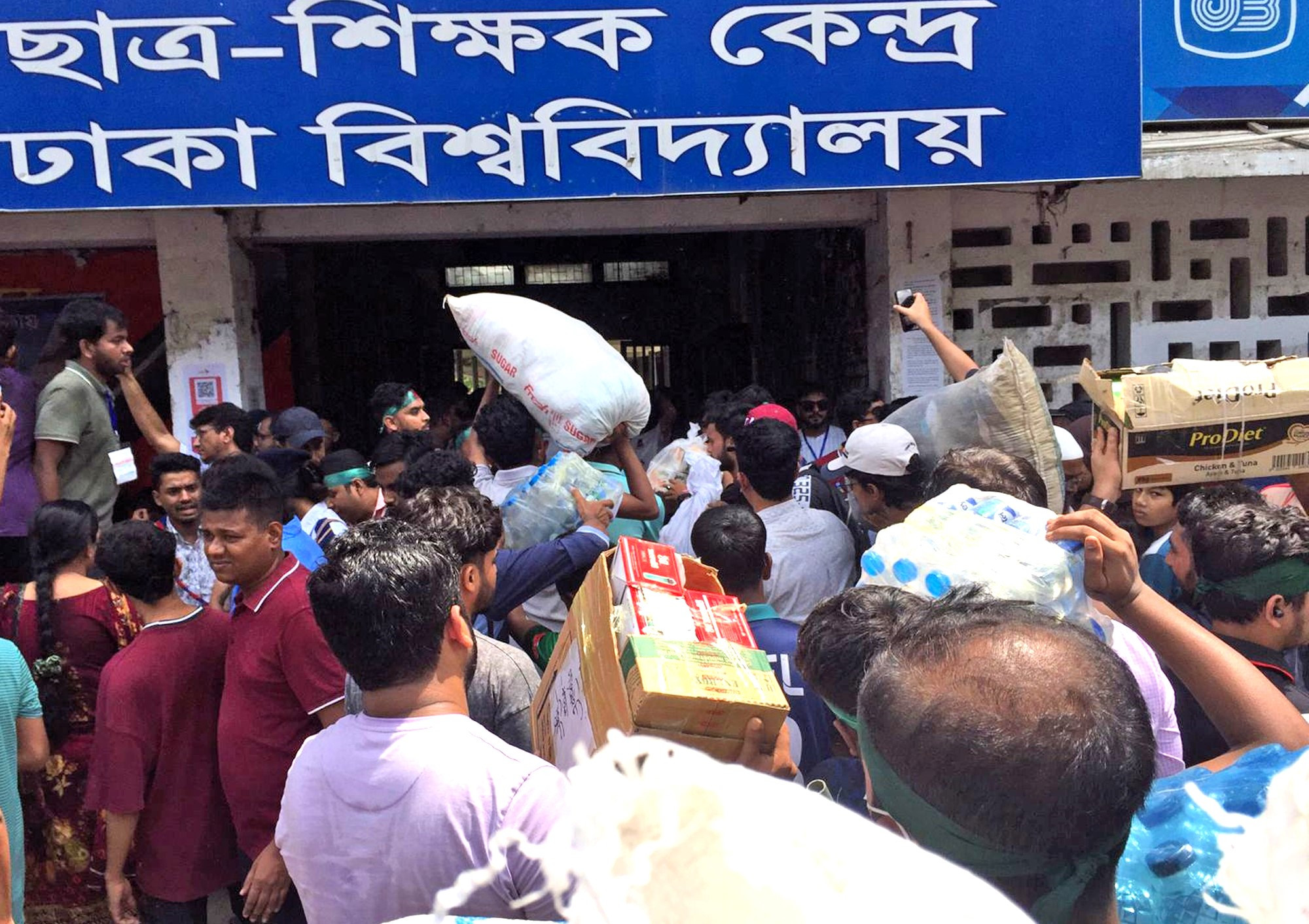 Relief collection shifts to DU gymnasium as donations pour in