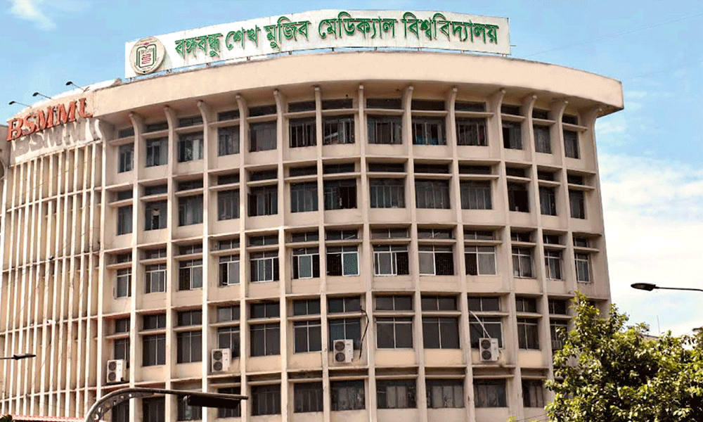 Sayedur Rahman new VC of BSMMU