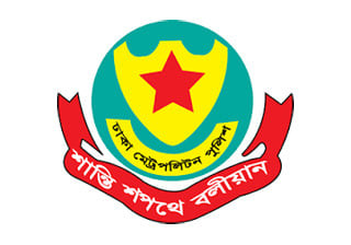 28 DMP officials posted