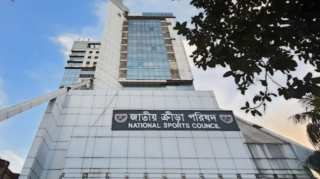 Sports Council to relocate BFF Technical Center project from reserved forest