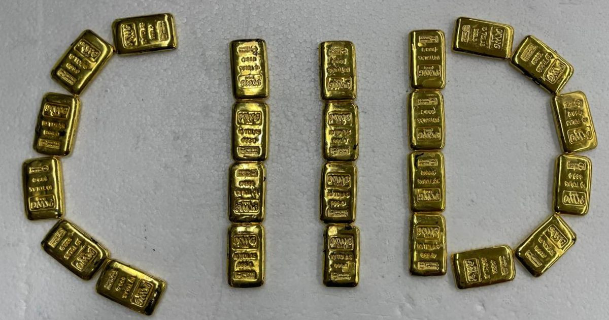 2 women held with 24 gold bars at Dhaka airport