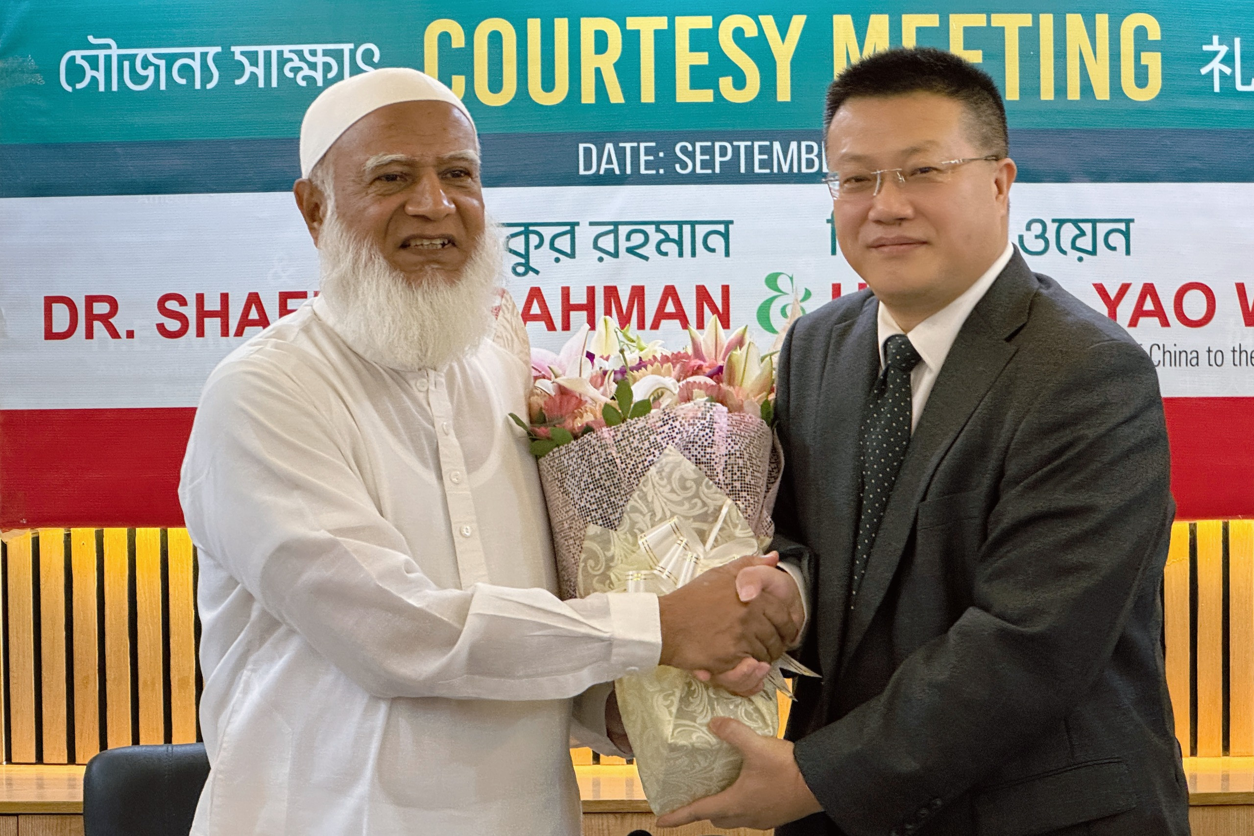 Jamaat seeks China's cooperation in repatriating Rohingyas