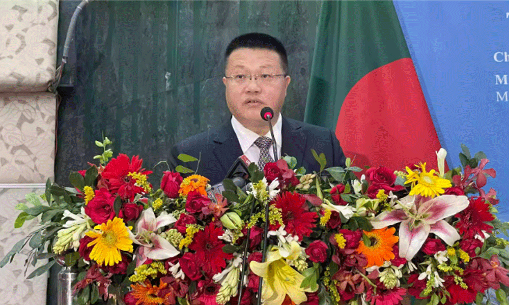 Bangladesh will be on track of 