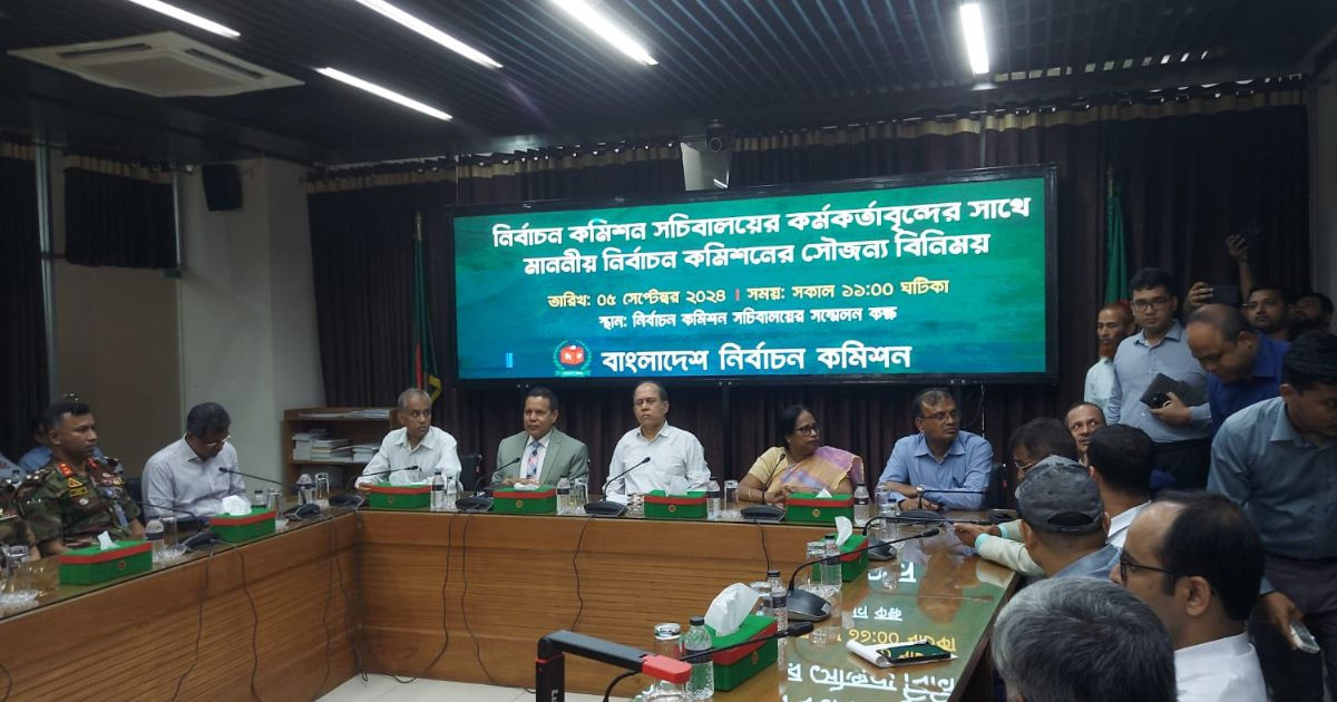 CEC holds ‘farewell’ meeting with officials at EC