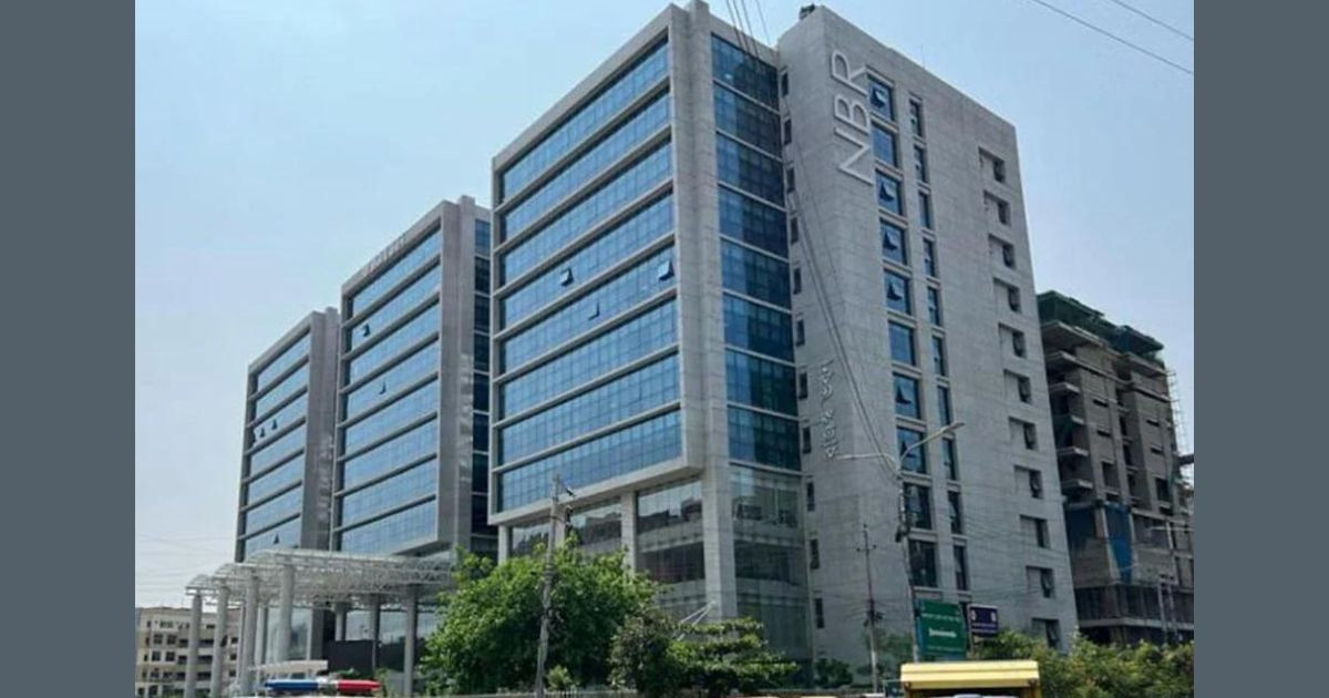 NBR upgrades online return filing system for individual taxpayers