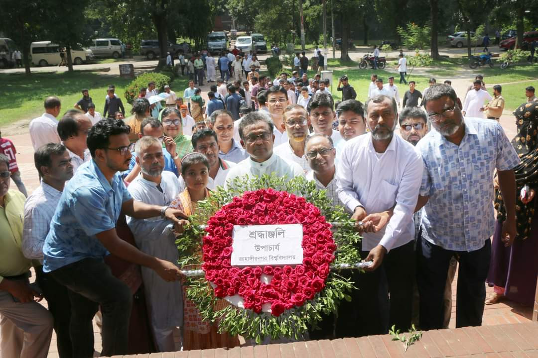 Prof Kamrul Ahsan takes charge as JU VC