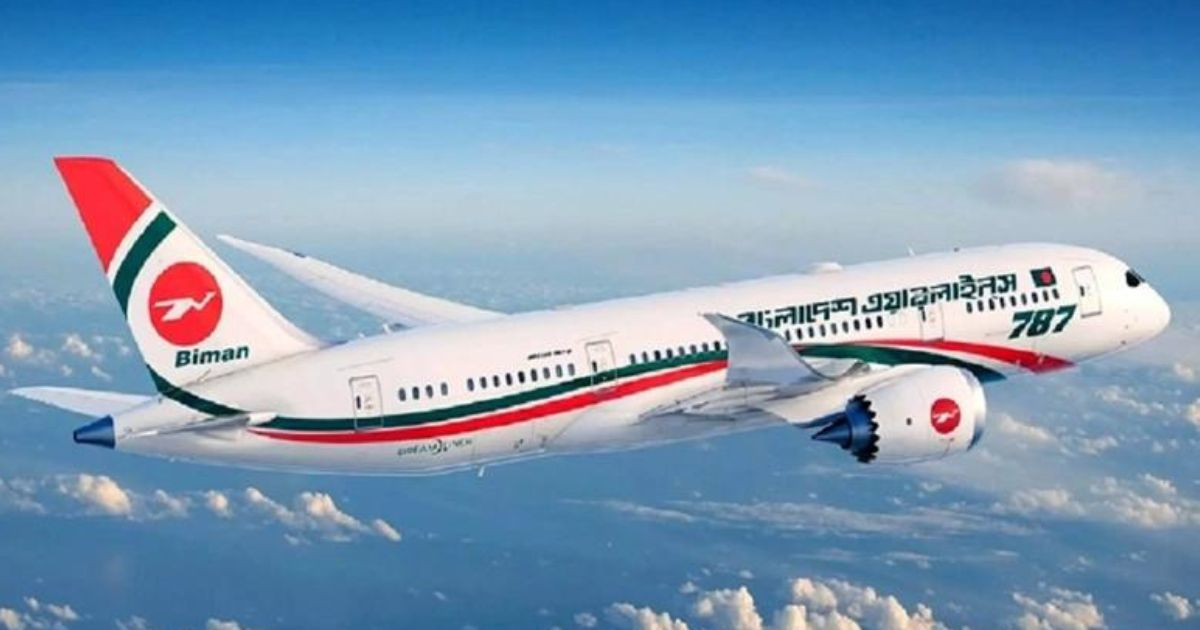 Biman flight returns to Dubai after mid-air windshield crack