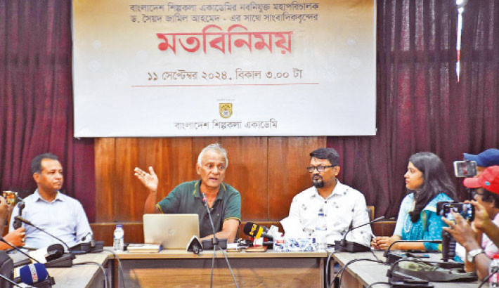 Shilpakala to be corruption-free, accountable: New DG