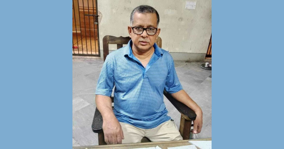 Ex-state minister Mahbub Ali arrested