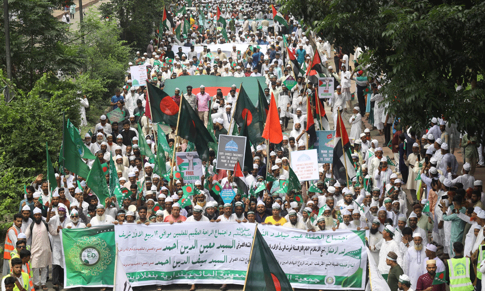 Eid-e-Miladunnabi being observed