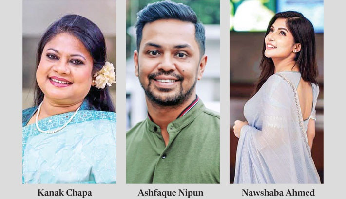 Artistes’ Welfare Trust reformed