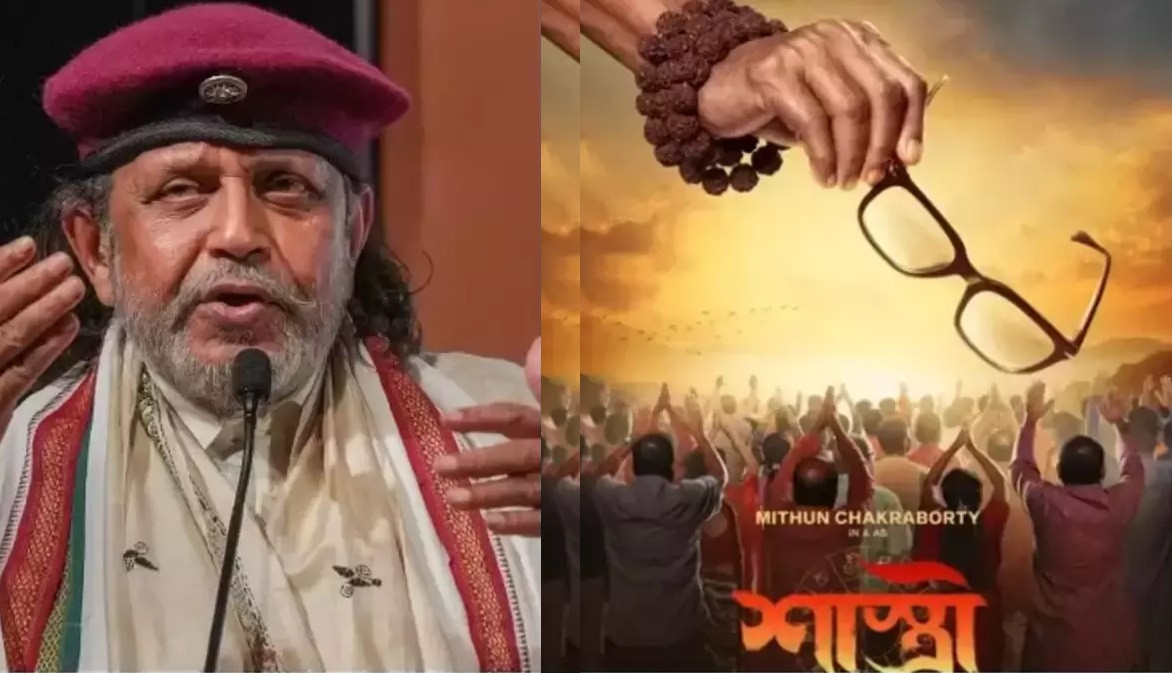 Mithun Chakraborty returns with upcoming film 'Shastri'