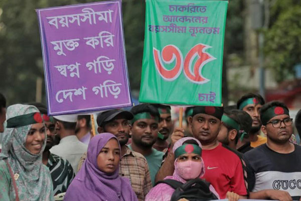 Protesters set 30 Sept deadline for raising govt job entry age limit