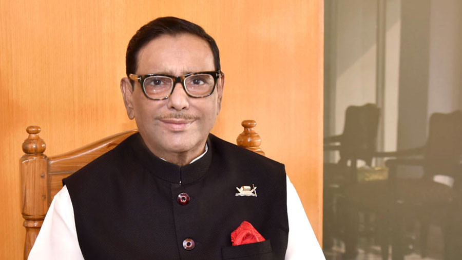 Banks asked to provide details of Quader's accounts
