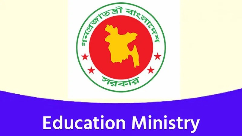 HSC results set to be published next month