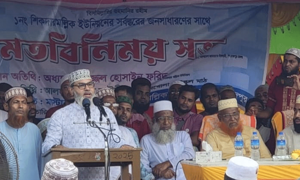 My father murdered and I ended up being accused: Masud Sayeedi