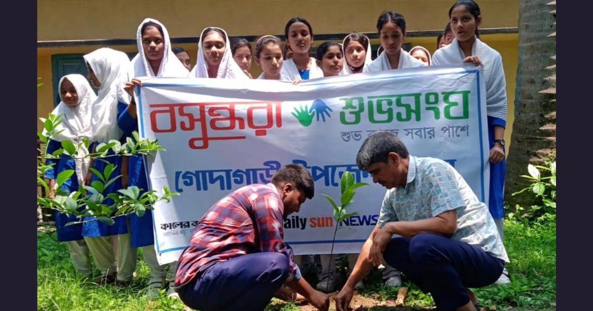 Bashundhara Shuvosangho plants trees in Godagari