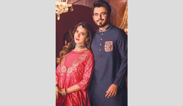 Mim, Siam together again