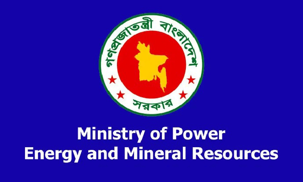 NRC urges people to submit complaints to probe power, energy sector graft