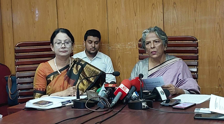 3 advisers to probe claims of bribery in DC appointment