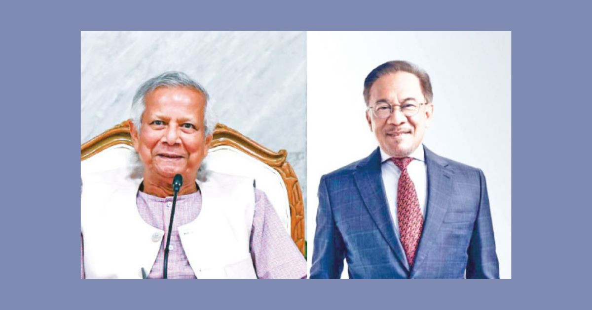 CA Yunus set for crucial bilateral talks with Malaysian PM today