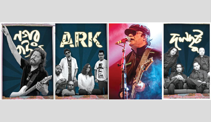 Four iconic 90s’ bands to share stage after long hiatus