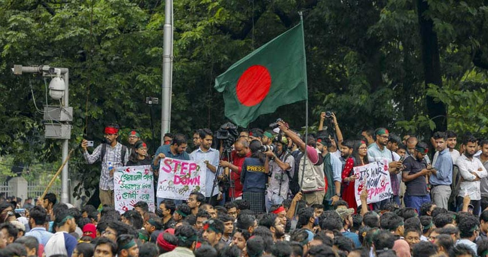 Preliminary list of martyrs in July-August movement published