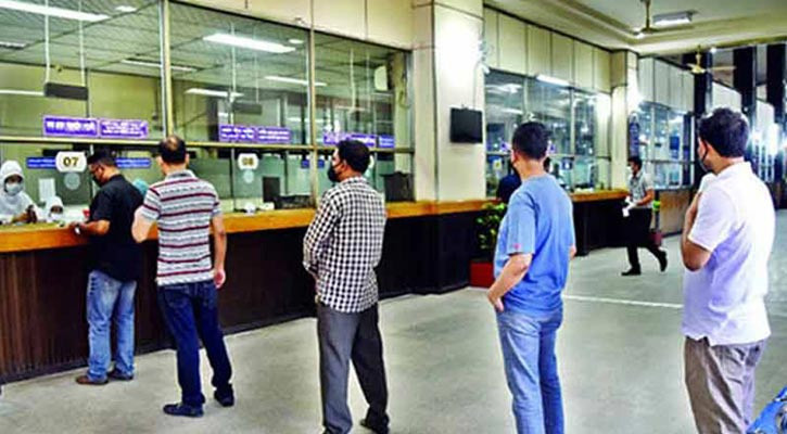 Banks to stay closed on Thursday